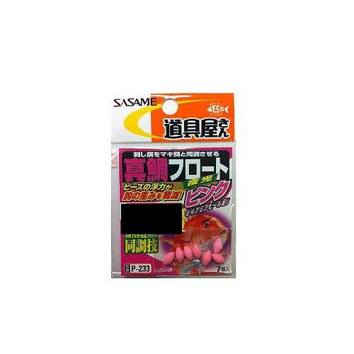 ササメ　Ｐ−２３３　道具屋　真鯛フロート（夜光ピンク）ＳＳ