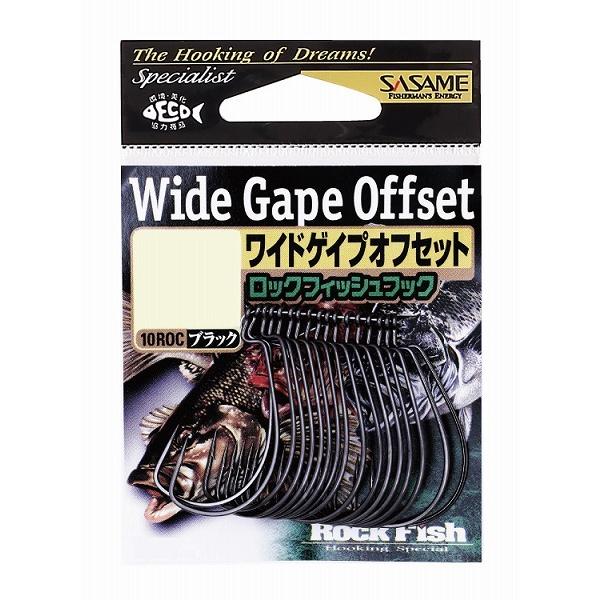 リューギ 10ROCロックフィッシュフック(黒) 2号 ワームフック