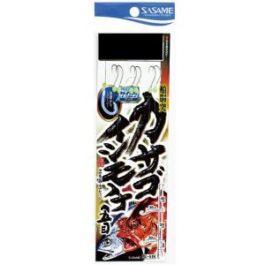 シャウト! D-519 カサゴ・イシモチ・五目(ケイムラフック) 13 3 仕掛け