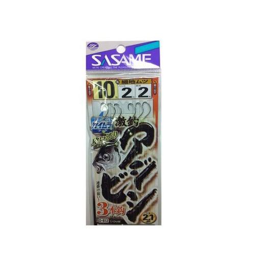 【ネコポス対象品】ササメ D812激釣アジビシ3本釣ケイムラフック10 2 仕掛け