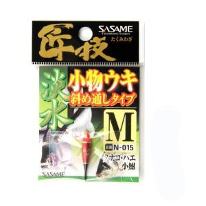 シャウト 匠技淡水小物ウキ斜め通しタイプ M ウキ