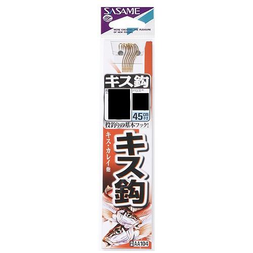 【ネコポス対象品】ササメ AA104 キス鈎(金)糸付 7 1 針
