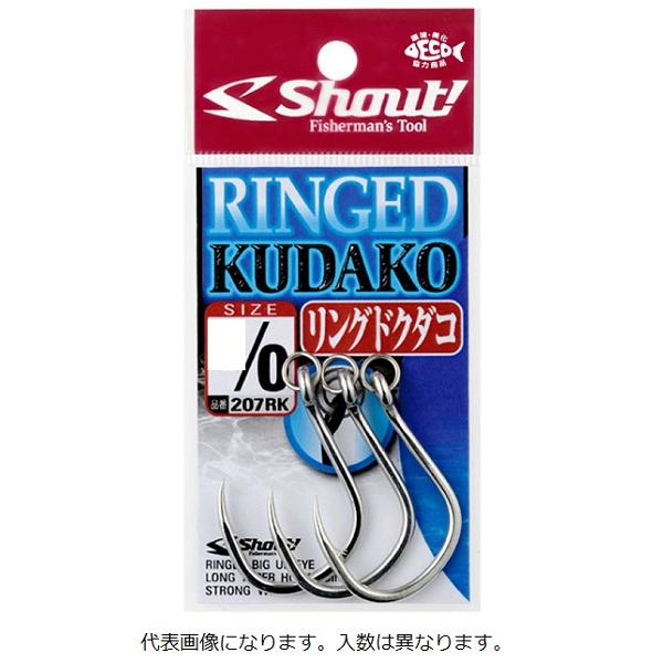 【ネコポス対象品】シャウト！　リングドクダコ　７／０　ＲＩＮＧＥＤ　ＫＵＤＡＫＯ　２０７ＲＫ　　７／...