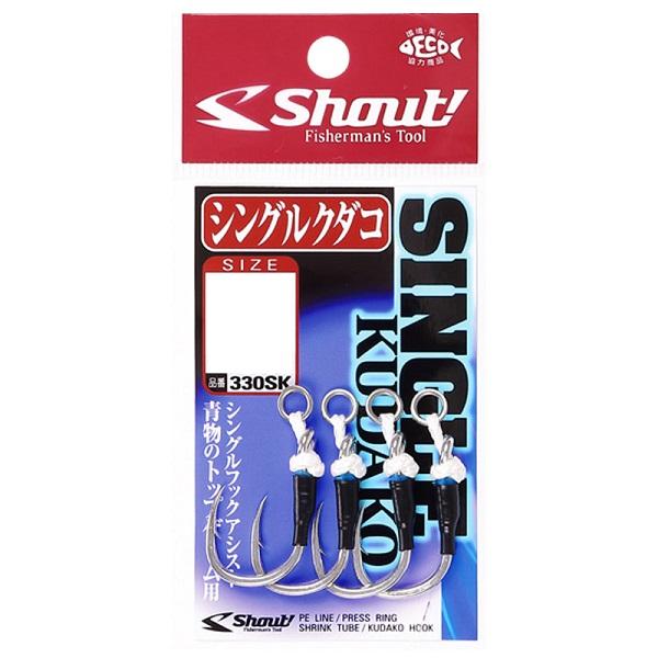 【爆買】【ネコポス対象品】シャウト! 330SK シングルクダコ 3/0 アシストフック