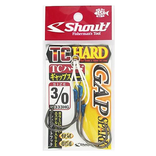 【ネコポス対象品】シャウト! 333HG TCハードギャップスパーク 3/0 アシストフック