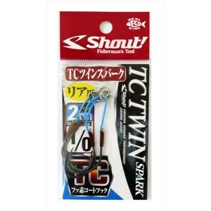 シャウト! TCツインスパーク 2cm 1/0 アシストフック