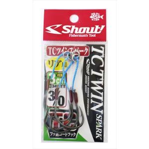 SMITH（スミス） マグナムハスキーNEX MHN-75SH/2 ( ベイト2ピース