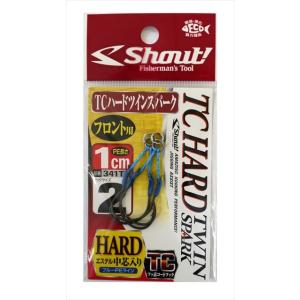 【ネコポス対象品】シャウト! TCハードツインスパーク 1cm 2 アシストフック