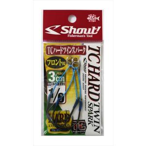 【ネコポス対象品】シャウト! TCハードツインスパーク 3cm 1/0 アシストフック