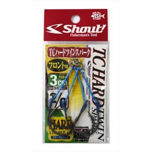 【ネコポス対象品】シャウト! TCハードツインスパーク 3cm 2/0 アシストフック
