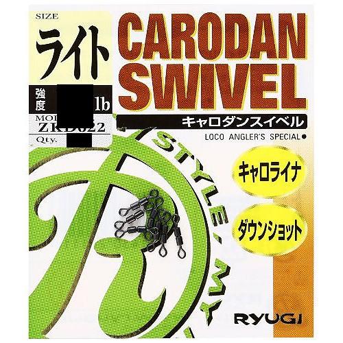 【爆買】【ネコポス対象品】リューギ(RYUGI) ZKD022 キャロダンスイベル ミドル スナップ...