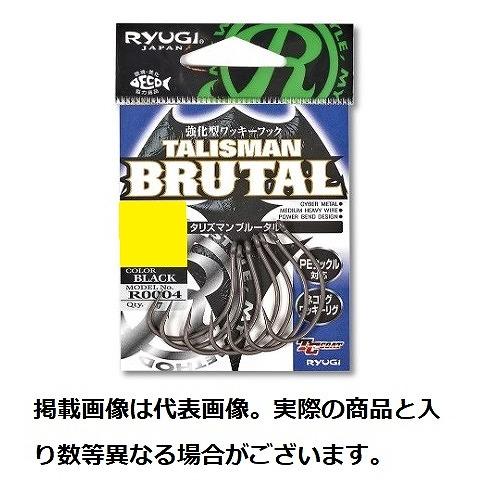 【ネコポス対象品】RYUGI リューギ ワームフック リューギ R0004 タリズマンブルータル #...