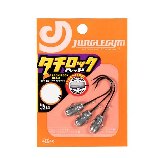 【ネコポス対象品】ジャングルジム ジグヘッド J314 タチロックヘッド 3.5g