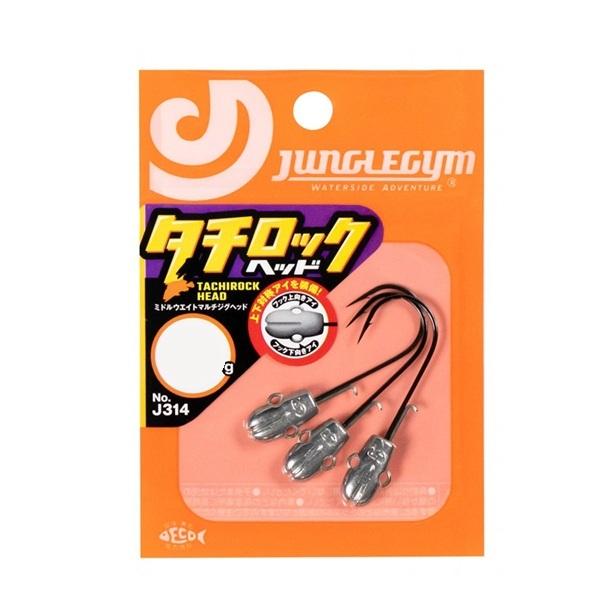 【ネコポス対象品】ジャングルジム ジグヘッド J314 タチロックヘッド 10g