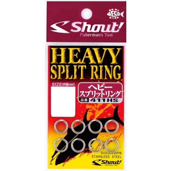 【ネコポス対象品】シャウト スナップ・リング 411HS ヘビースプリットリング 4(81LB) 1...