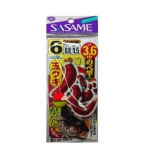 【ネコポス対象品】ササメ　Ｈ−１０１　ハゼ玉ウキ３．６ｍ　６号０．８ 仕掛け