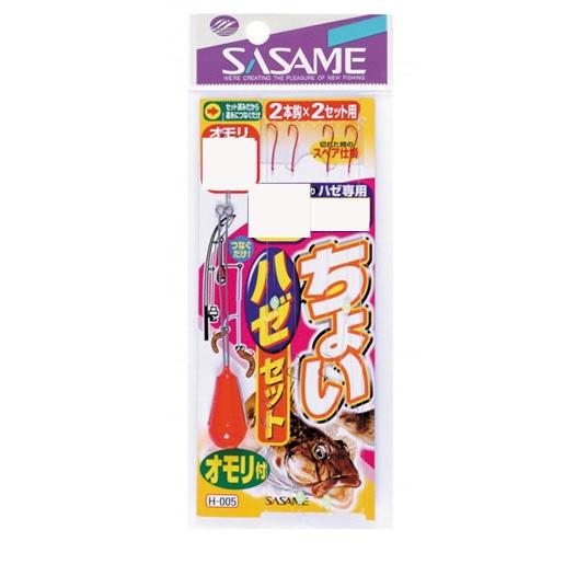 【ネコポス対象品】ササメ H-005 チョイハゼセット 5号0.8 仕掛け