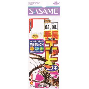 シャウト! W-600 手長エビ玉ウキ 3 0.4 仕掛け