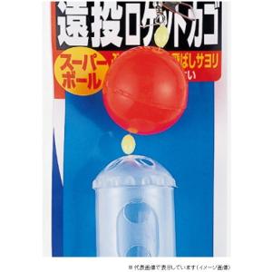 ささめ　Ｐ−２８２　遠投ロケットカゴ