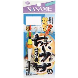 シャウト! W-719 チョイフナ 5 0.8 仕掛け