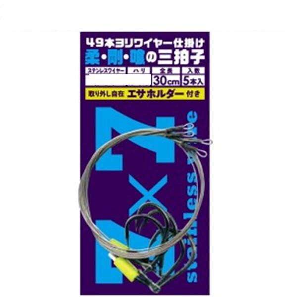 キザクラ 仕掛け 石師魂49本ヨリ ワイヤー仕掛け(5ケ入) #45 16号