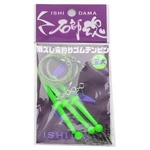 キザクラ 石師魂瀬ズレ宙釣ゴムテンビン 寄セ玉グリーン大