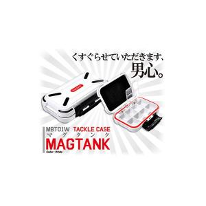 ハリミツ MBT01W マグタンク L ルアーケース