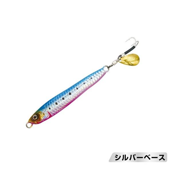【ネコポス対象品】マグバイト メタルジグ MBJ06 イワシジグマキスペ 100g #03 ブルピン