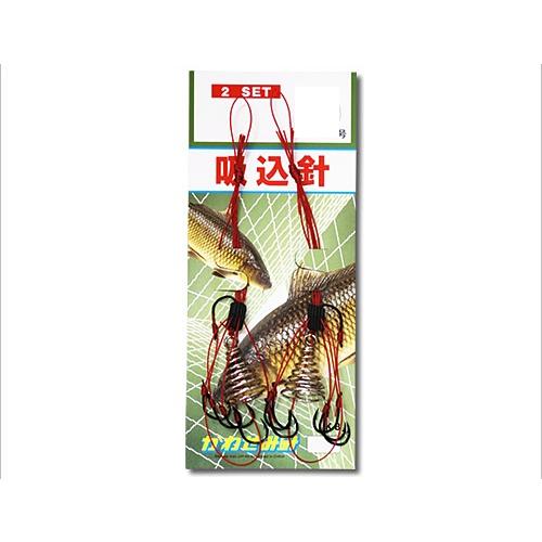 川せみ針　吸込針　（２本組）　１２号