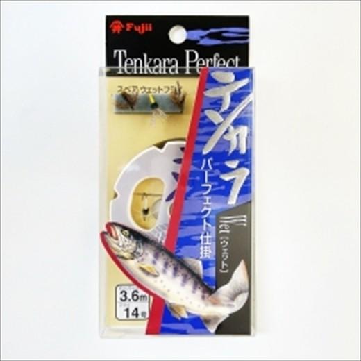 【ネコポス対象品】ヴァンフック テンカラパーフェクト仕掛 ウエット 3.6m #14 仕掛け