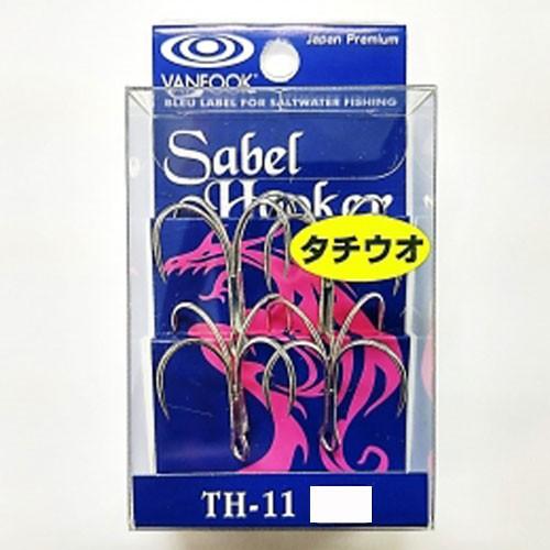 ヴァンフック TH-11 サーベルフッカー シルバー M トリプルフック