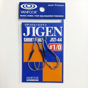 VANFOOK JST−44 ジゲンショートツイン ＃1／0 シルバー アシストフック