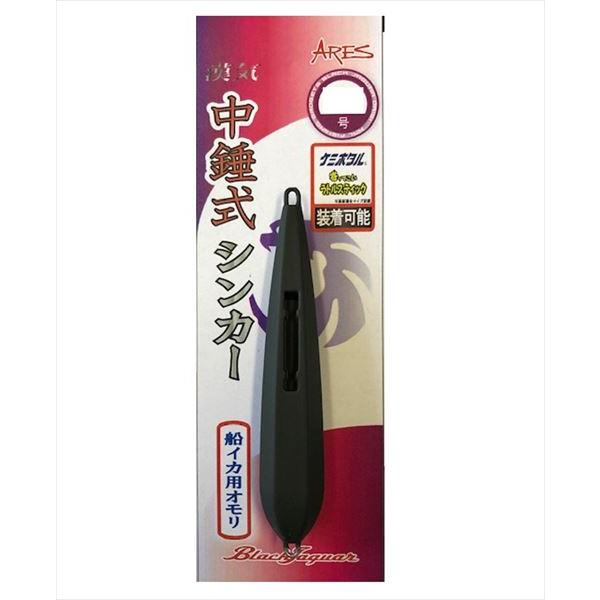 宇崎日新 PALS パルス オモリ ブラックジャガー 漢気 中鍾式シンカー 40号 モスグリーン