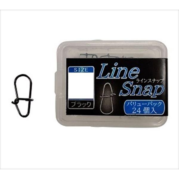 宇崎日新 ARES スナップ・リング ブラックジャガー ラインスナップバリューPケース付(24入) ...