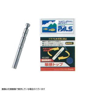 宇崎日新 ☆☆ P-敏感トップ パイプ内径 1.5 mm｜casting