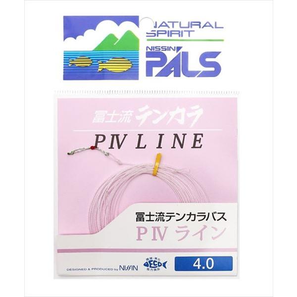 【ネコポス対象品】宇崎日新 PALS パルス ライン 冨士流テンカラ PIVライン 4.0M