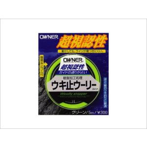 オーナー ウキ止メウーリー ピンク 81111 ウキ止め｜casting