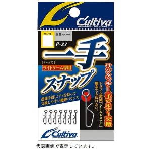 ハピソン 津本式 密封パック器 YH-360 : 釣具のポイント - 通販