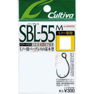 【ネコポス対象品】オーナー カルティバ シングル55バーブレス(ミノー用) S-55BLM 8 シングルフック(qh)｜casting