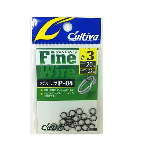 【ネコポス対象品】オーナー　カルティバ　72804　P-04　スプリットリンクファインワイヤー3 ス...