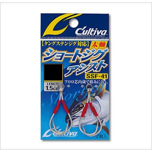 【ネコポス対象品】オーナー カルティバ 11772 SSF-41 ショートジグアシスト 1/0 アシ...