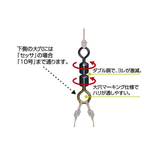 オーナー　ヘラＷサルカン　ダルマ型　２２　８１１２９ へラ用品(qh)