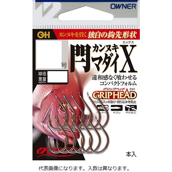 【ネコポス対象品】オーナー バラ 閂(カンヌキ)マダイX 9号