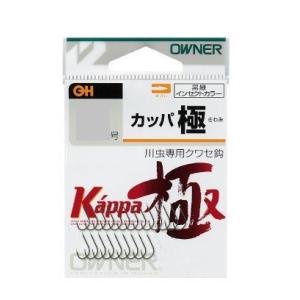 オーナー バラ カッパ 極 2号 針