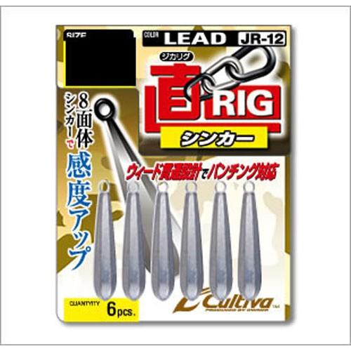 【ネコポス対象品】オーナー カルティバ JR-12 ジカリグシンカー 3.5g ジグヘッド