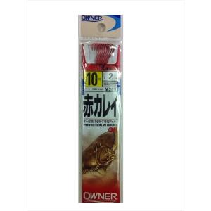 【ネコポス対象品】オーナー 糸付 20125 赤カレイ 10-2 針