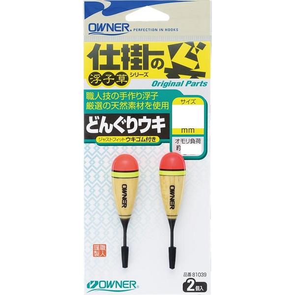【ネコポス対象品】オーナー 手造リ浮子 ドングリ 40