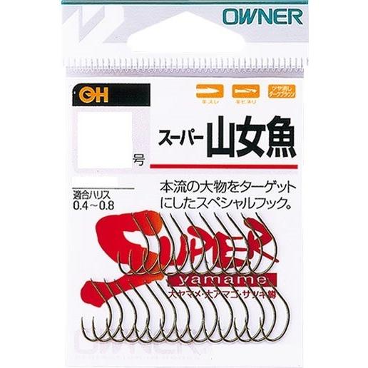 オーナー バラ スーパー山女魚 7号 針