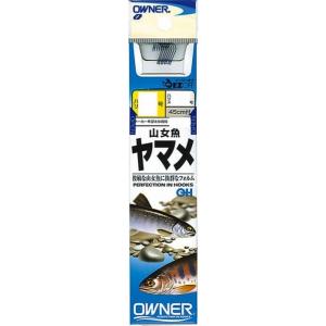 オーナー 山女魚 糸付(45cm) 青 鈎8号-ハリス0.6号 針(qh)