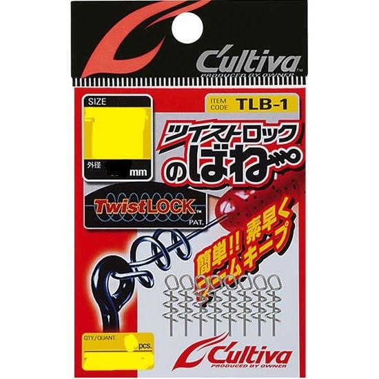 【ネコポス対象品】オーナー カルティバ TLB-1 ツイストロックノバネ L
